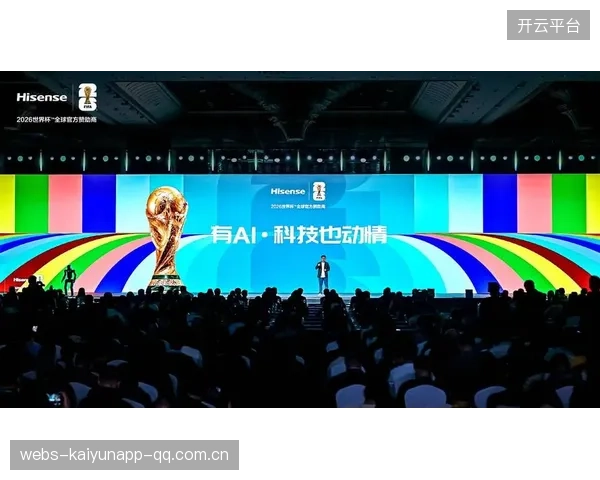 球场广告创新提升赞助收益与观赛体验